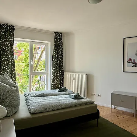 Dene Living برلين